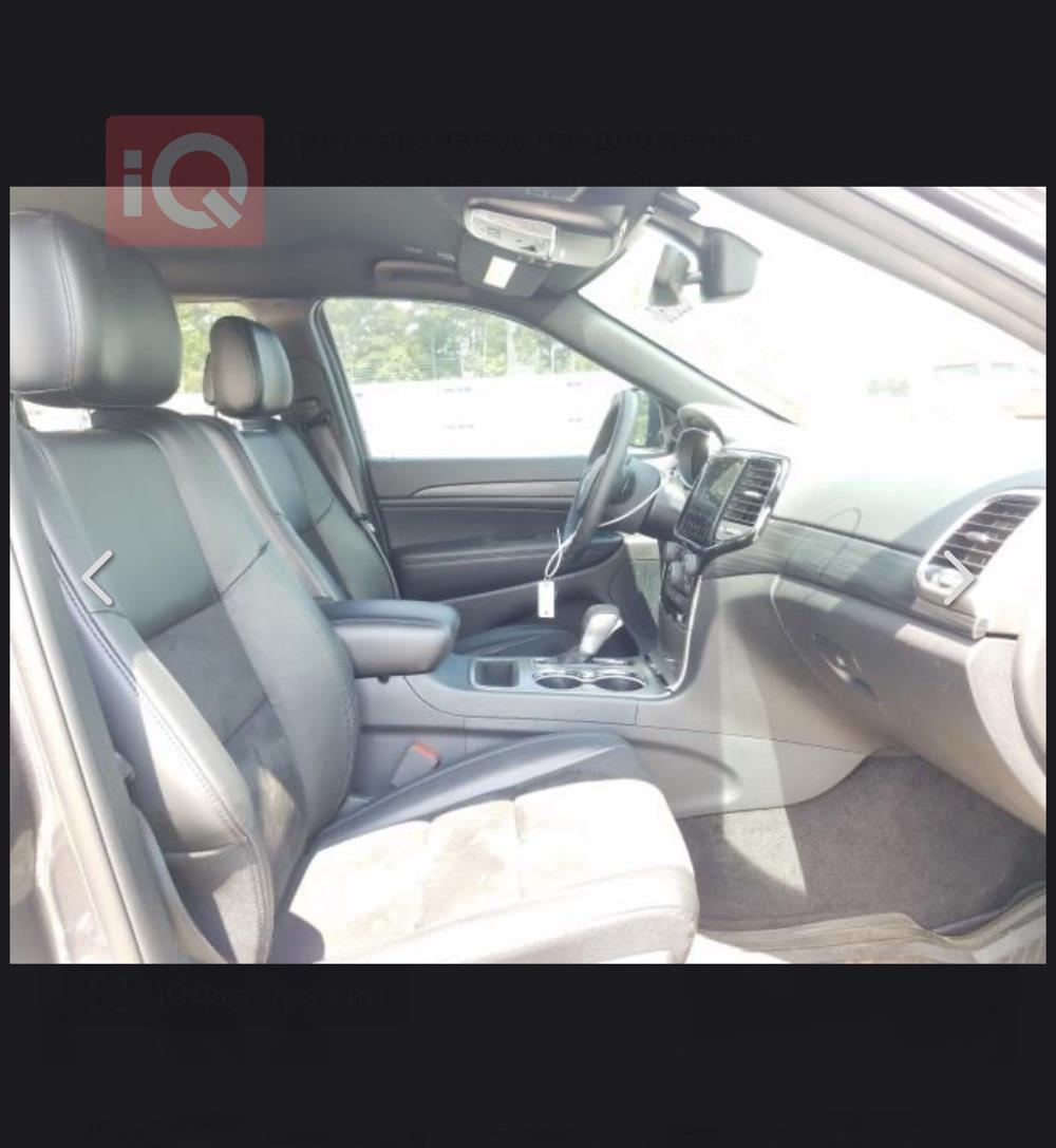 Jeep Grand Cherokee
